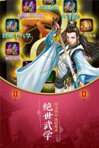 卡牌回合手游账号养成倒卖兼职教程：解锁2026最新版无限金币玩法