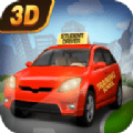 驾驶学校大亨(Driving School Tycoon)