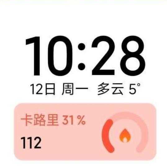 红米9T (lime) 稳定版刷机包 MIUI14 V14.0.2.0.SJQCNXMMIUI14.0.2.0