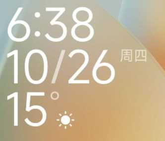 小米14 (houji) 稳定版刷机包 MIUI OS1.0.24.0.UNCCNXMHyperOS