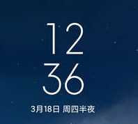 小米6 MIUI14 纯净官改 优化模式 流畅暴涨 零广告 个性定制 谷歌服务 全球语言 丝滑纯净MIUI14