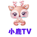 小鹿TV免费下载_小鹿TV电视版下载4.7