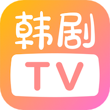 韩剧tv免费高清下载APP_韩剧tv手机安卓版下载6.4.6