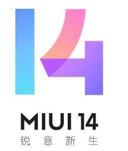 小米12X |MIUI14|稳定版|最终版|高级设置|主题破解|Magisk26.4|高级设置|顶级流畅|绝对好用MIUI14