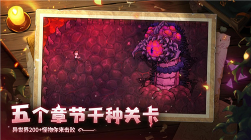 开启炫酷魔法冒险！Steam特别好评动作肉鸽游戏《魔法工艺》11月2日正式上线