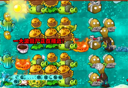 PVZ杂交版英雄模式乘胜追击过关攻略