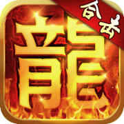 热血合击手游-贪玩热血合击官方最新版下载v1.0.7