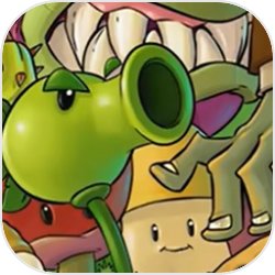 pvz抽卡版手机免费下载安装-pvz抽卡版最新版本v1.1