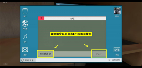 逃离家暴内置代码