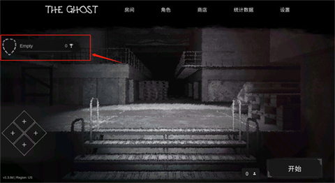 the ghost联机版手游