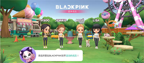 blackpink the game官方版