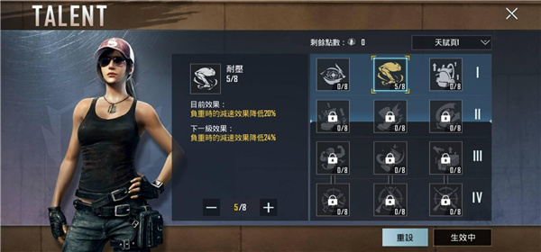 pubg官方正版