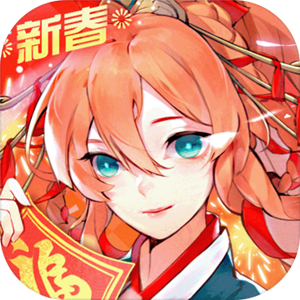 妖神记2.0.0-妖神记2.0.0最新下载