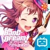 BanG Dream少女乐团派对-BanG Dream少女乐团派对手游最新版下载