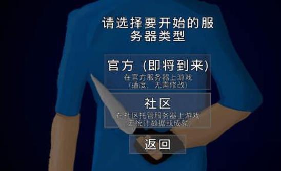 G沙盒仇恨2024最新版